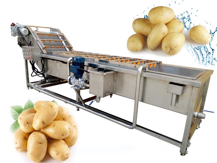 ماكينة غسيل الفواكه والخضروات