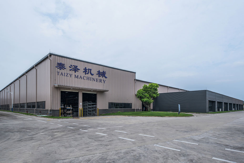 Taizy factory